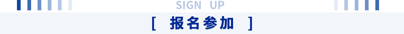 为中国石油“深地工程”保驾护航！乐天堂fun88重装亮相CIPPE(图8)