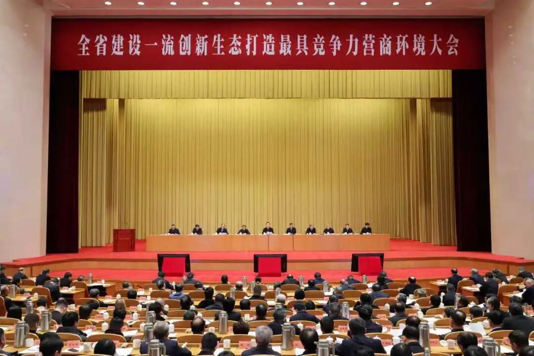 喜讯!乐天堂fun88丰禾特深层超高强度远探测项目荣获浙江省科学技术进步奖(图1) 喜讯!乐天堂fun88丰禾特深层超高强度远探测项目荣获浙江省科学技术进步奖(图1)